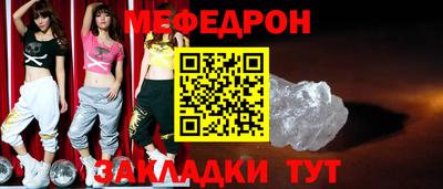 кокаин перу Вязники