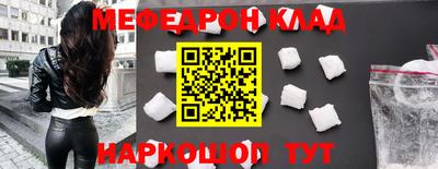 гашиш Вышний Волочёк
