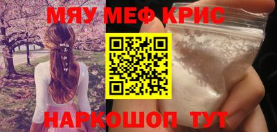 кокаин перу Вязники