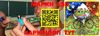 каннабис Владикавказ