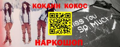 гашиш Вышний Волочёк