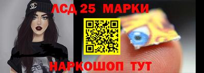кокаин перу Вязники