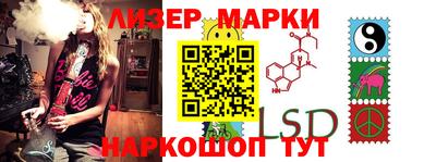 кокаин перу Вязники