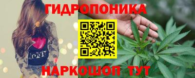 первитин Владивосток