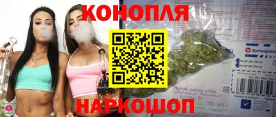 кокаин перу Вязники