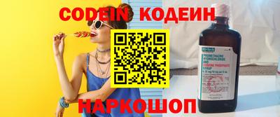 а пвп мука Владимир