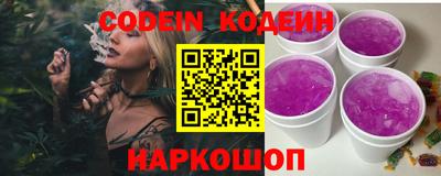 первитин Владивосток