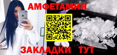 гашиш Вышний Волочёк