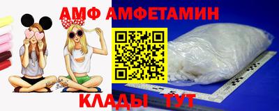 гашиш Вышний Волочёк