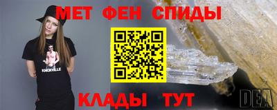 кокаин перу Вязники