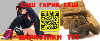 кокаин перу Вязники