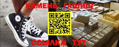 мескалин Вязьма
