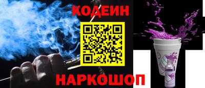 гашиш Вышний Волочёк